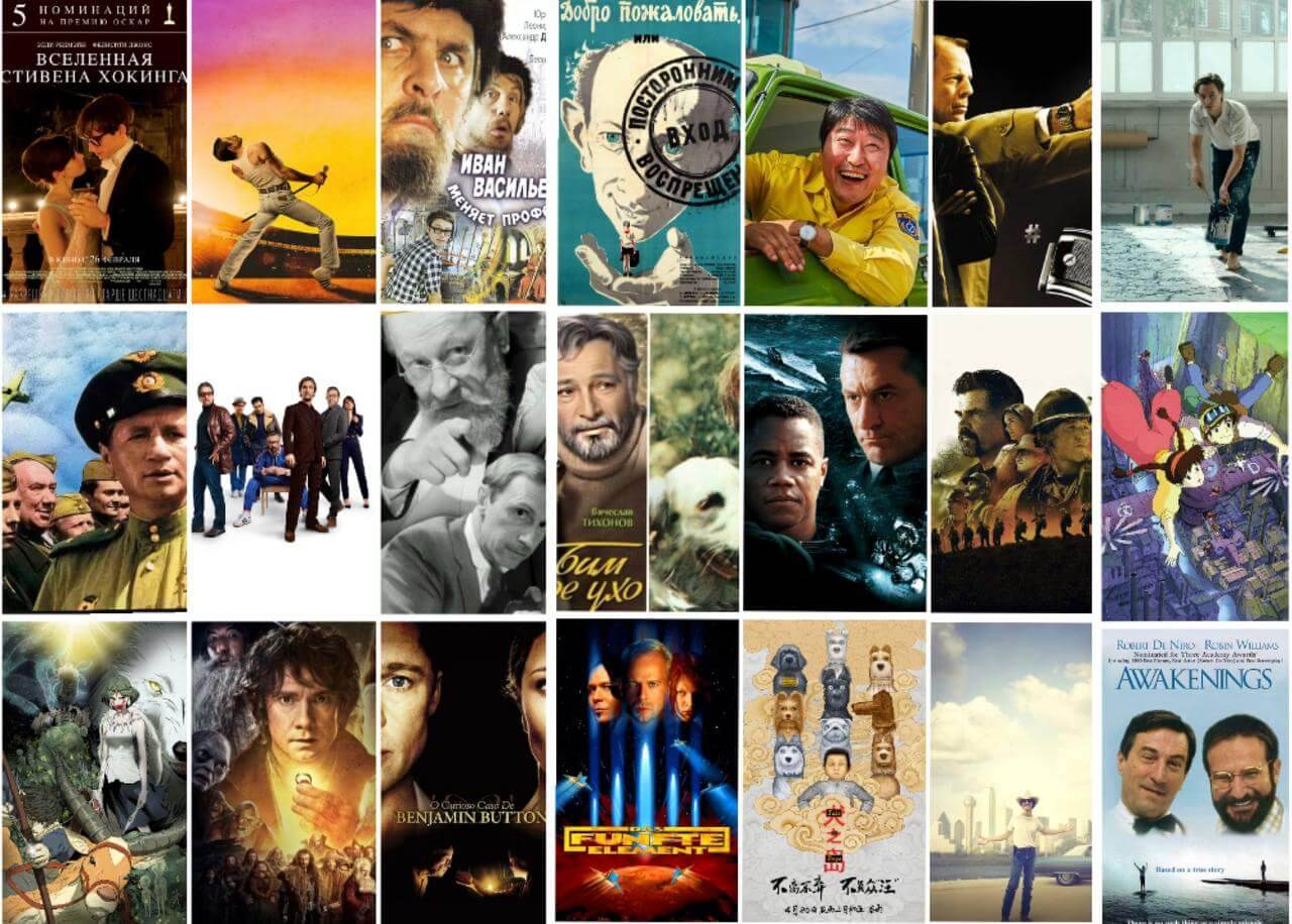 Kinopoisk cover image